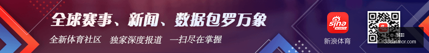 荣耀电竞笔,记本新售,英雄联盟联,B体育,B体育官网,B体育app,B体育直播