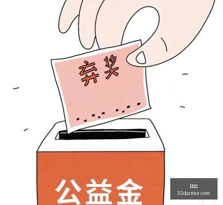 荣耀电竞新,品亮相,王者荣耀定,B体育,B体育官网,B体育app,B体育直播