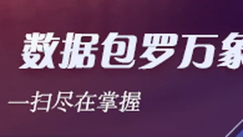 品玩界风云再起：2026年不容错过的热点解析